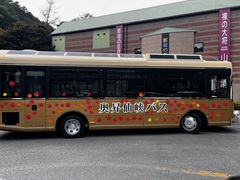 明日から奥昇仙峡行きバスが始まります！